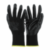 รองเท้าเซฟตี้, ขาย PPE, safety shoes, รองเท้า Safety Jogger, รองเท้าพยาบาล, รองเท้าผู้หญิง, หมวกนิรภัย, MSA, ถุงมือยางไนไตร, ถุงมือกันสารเคมี, Excia